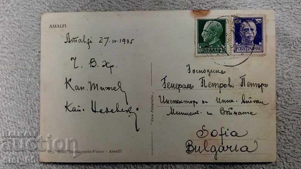 Postcard correspondence General Petar Petrov with price 30.00 BGN | € 15.34 Postcard correspondence General Petar Petrov with price 30.00 BGN | € 15.34