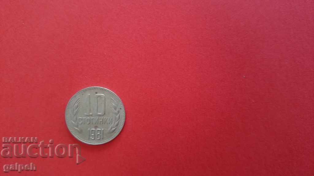 BULGARIA - 1981 - 10 cents - for BGN 2