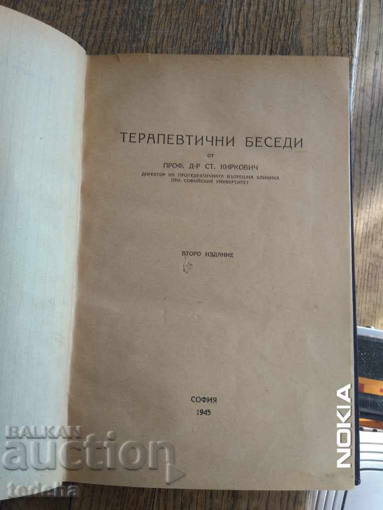 Delivery of THERAPEUTIC WORDS by PROF. Art. KIRKOVICH - 1945 EXCELLENT Delivery of THERAPEUTIC WORDS by PROF. Art. KIRKOVICH - 1945 EXCELLENT