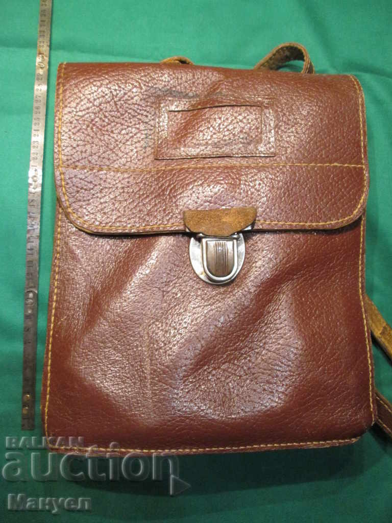 I sell an old BCV officer bag.RRRRRRRR with price 65.00 BGN | € 33.23