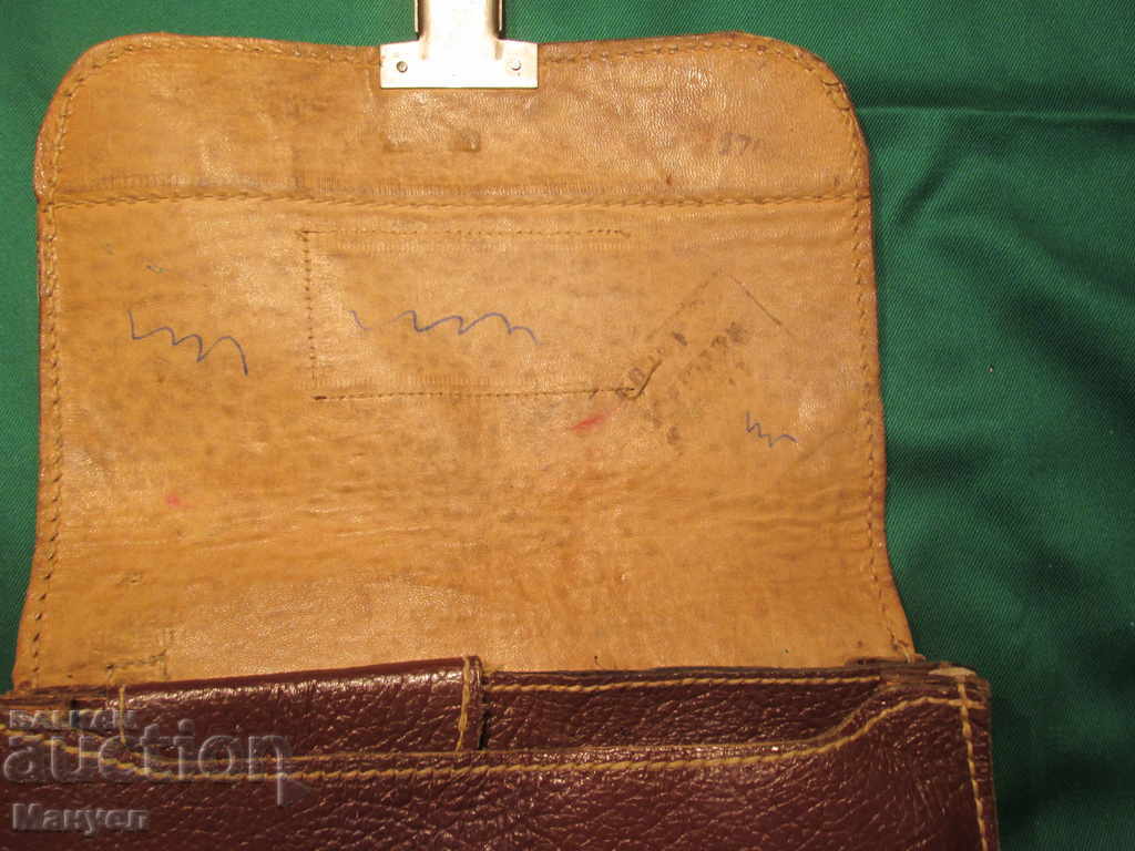 Delivery of I sell an old BCV officer bag.RRRRRRRR