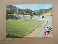 Футболна картичка стадион Пирин Благоевград 1978