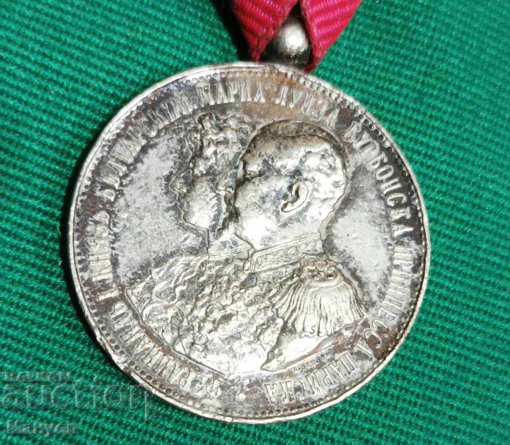 Delivery of Order rare, old, royal silver medal.RRR Delivery of Order rare, old, royal silver medal.RRR