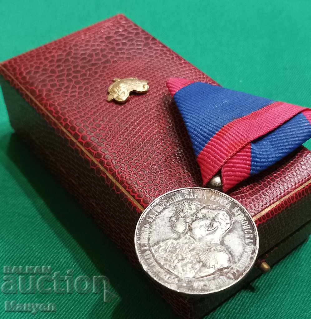 Order rare, old, royal silver medal.RRR