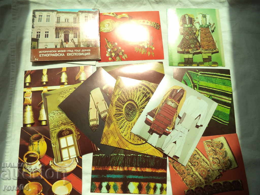 Auction ETHNOGRAPHIC EXPOSURE - PC Auction ETHNOGRAPHIC EXPOSURE - PC