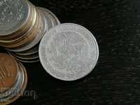 Coin - Mexico - 1 peso 1974