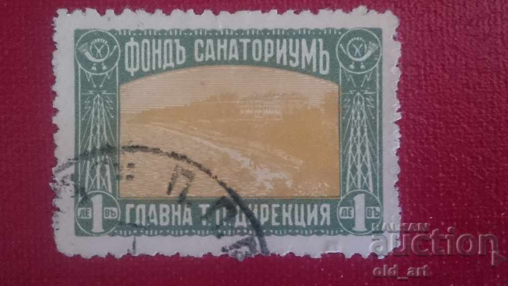 Postage stamps - Sanatorium Foundation