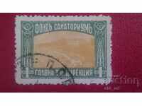 Γραμματόσημα - Sanatorium Foundation