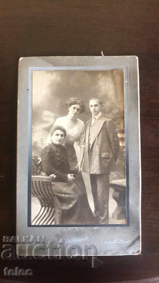 Сет семейни портрети от началото на ХХ век с цена € 5.00 | 9.78 лв.