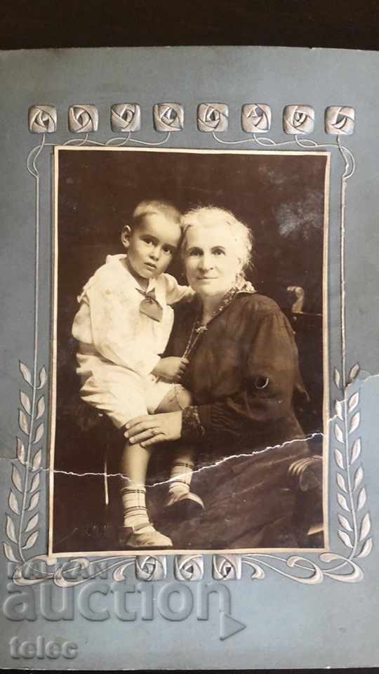 Аукцион Сет семейни портрети от началото на ХХ век