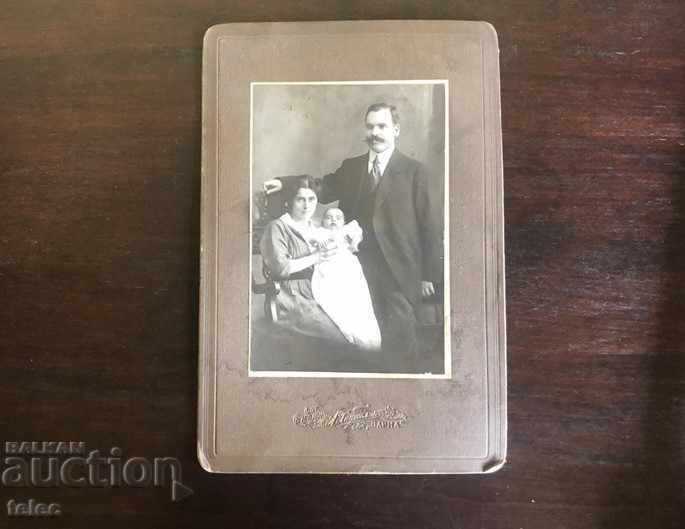 Сет семейни портрети от началото на ХХ век - 6