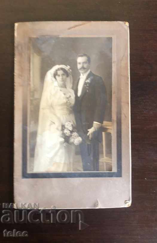 Сет семейни портрети от началото на ХХ век - 7