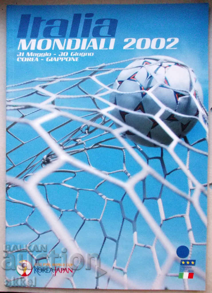 Soccer program World Peninsula 2002 edition of the Italian Federation