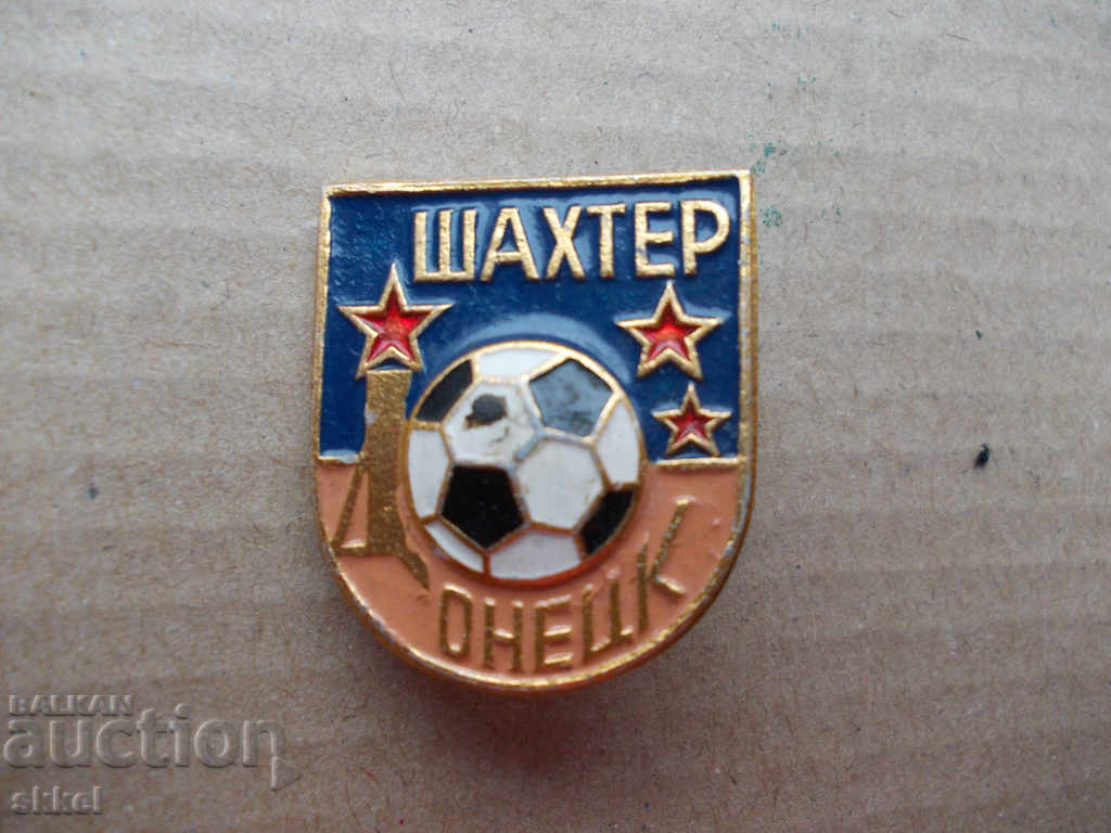 Shakhtar Donetsk ποδόσφαιρο σήμα σήμα ποδοσφαίρου