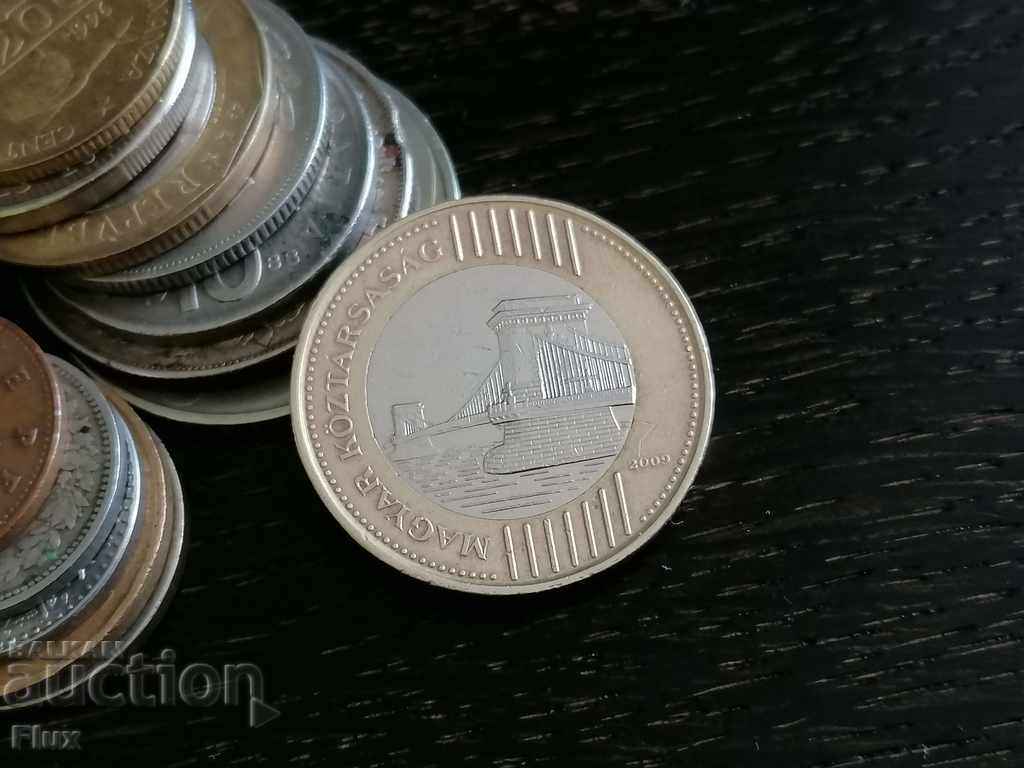 Coin - Hungary - 200 forints | 2009 with price 3.25 BGN | € 1.66 Coin - Hungary - 200 forints | 2009 with price 3.25 BGN | € 1.66