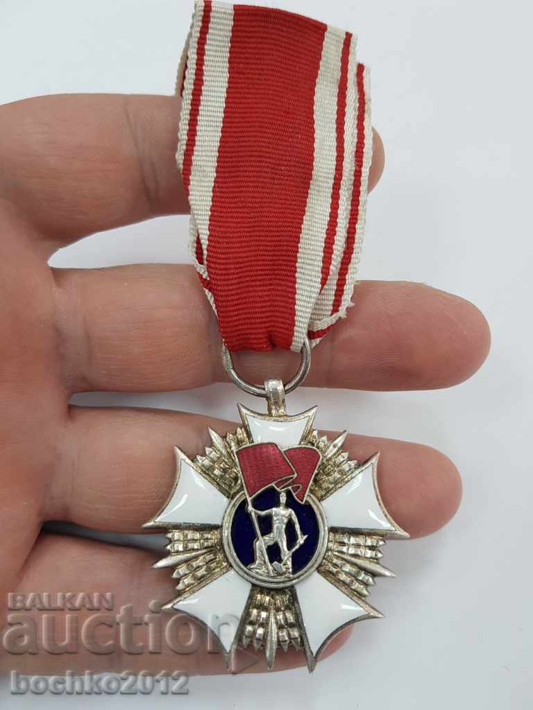 Polish Communist Order of the Red Banner of Labor with price 65.00 BGN | € 33.23 Polish Communist Order of the Red Banner of Labor with price 65.00 BGN | € 33.23