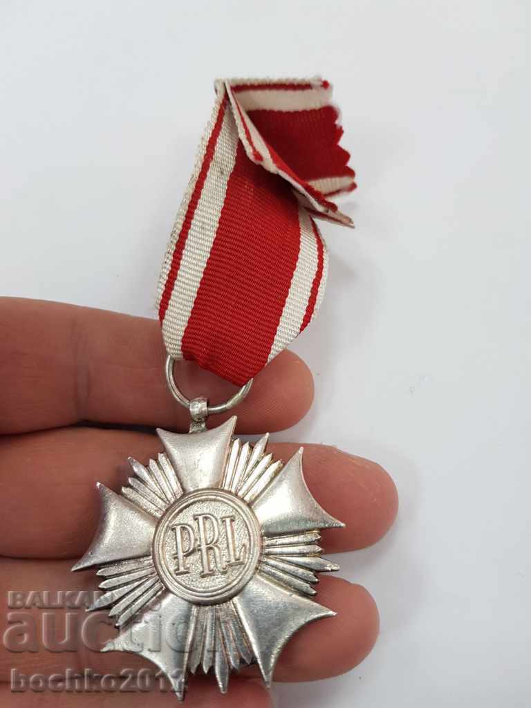 Polish Communist Order of the Red Banner of Labor - 5 Polish Communist Order of the Red Banner of Labor - 5