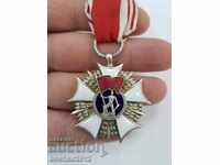 Polish Communist Order of the Red Banner of Labor