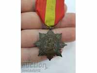 Collectible old French medal with ribbon