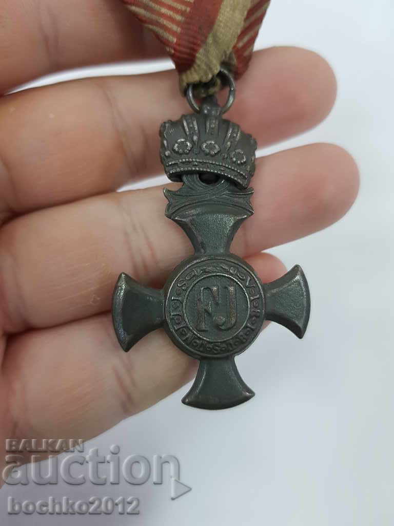 Medalia Ordinului Militar austriac rară Coroana Franz Joseph 1916 cu preț € 60.00 | 117.35 BGN