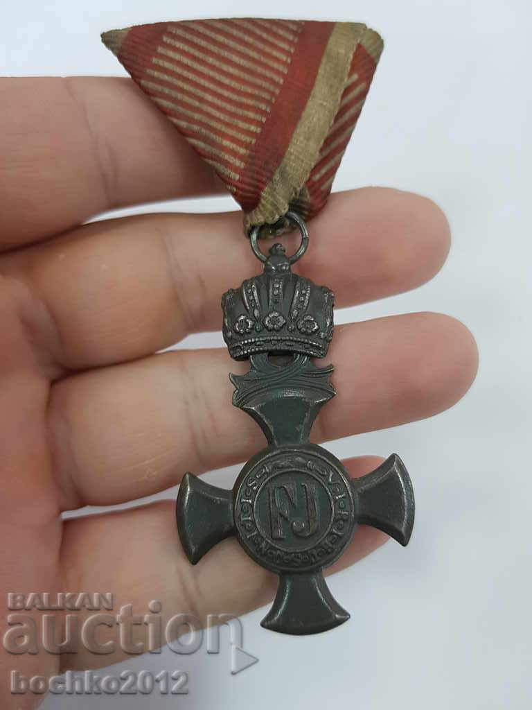 Рядък австрийски военен орден медал корона Франц Йосиф 1916