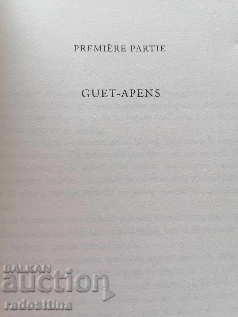 Condor Caryl Ferey Serie noire with price 9.99 BGN | € 5.11 Condor Caryl Ferey Serie noire with price 9.99 BGN | € 5.11