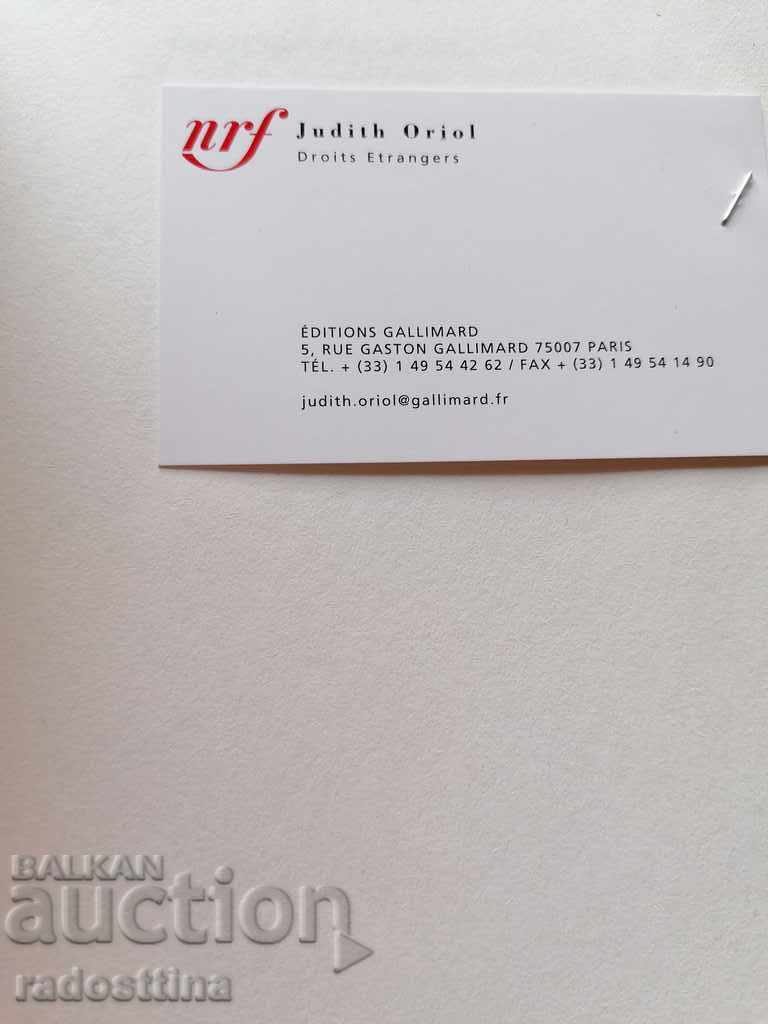 Condor Caryl Ferey Serie noire - 5