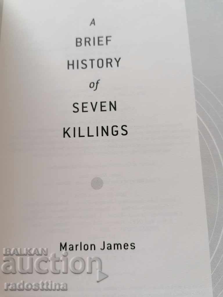 Delivery of A brief history of seven killings by Marton James Delivery of A brief history of seven killings by Marton James