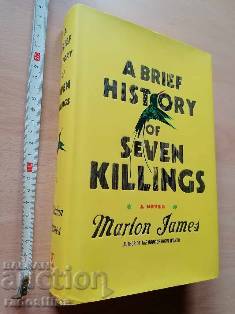 A brief history of seven killings by Marton James