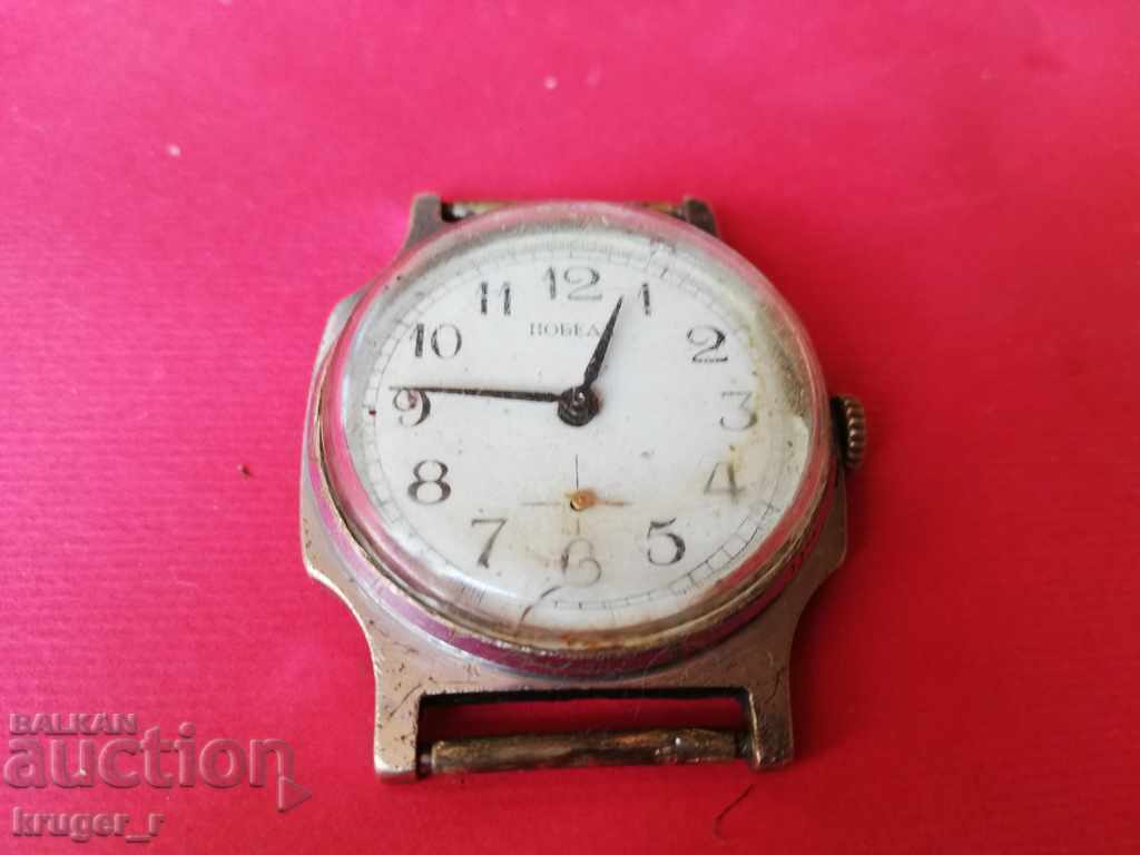 Pobeda watch - 5 Pobeda watch - 5