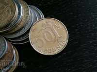 Монета - Финландия - 50 пения | 1988г.
