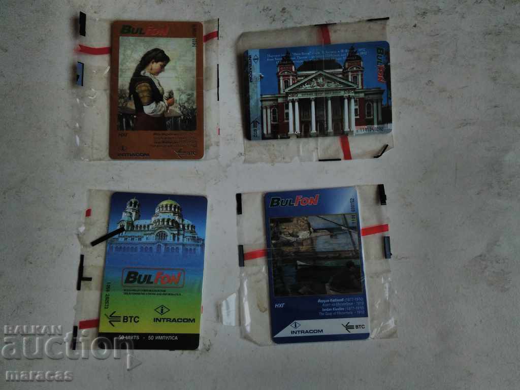 Phonosarts not used with price 8.00 BGN | € 4.09