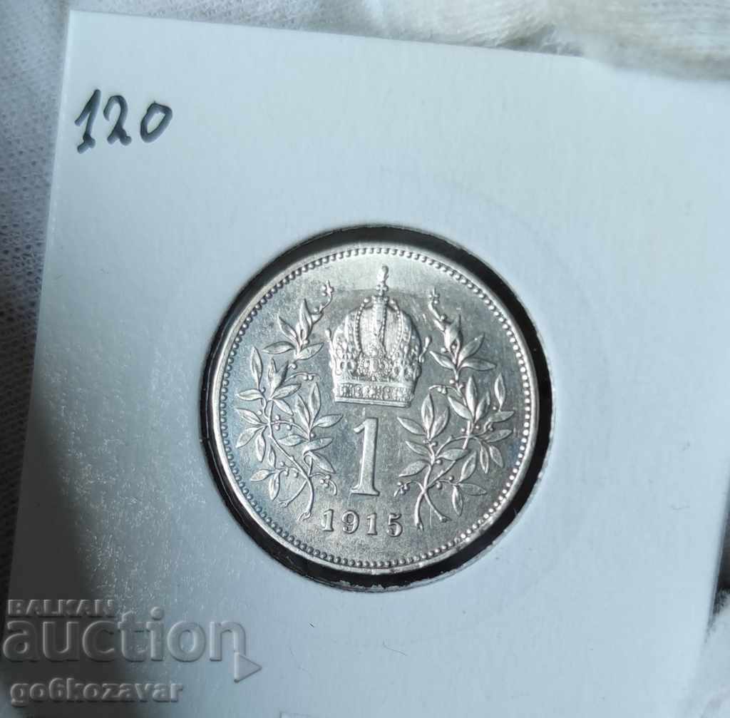 Austria 1 crown 1915 Silver UNC with price 29.90 BGN | € 15.29 Austria 1 crown 1915 Silver UNC with price 29.90 BGN | € 15.29