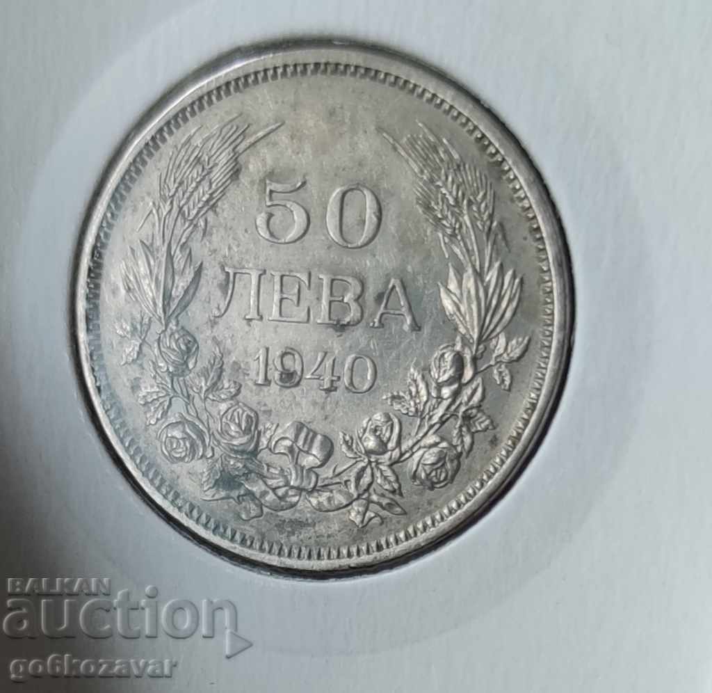 Bulgaria 50 BGN 1940 with price 5.00 BGN | € 2.56 Bulgaria 50 BGN 1940 with price 5.00 BGN | € 2.56