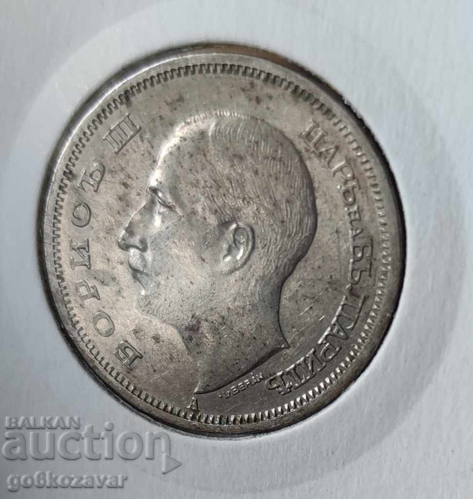 Delivery of Bulgaria 50 BGN 1940 Delivery of Bulgaria 50 BGN 1940