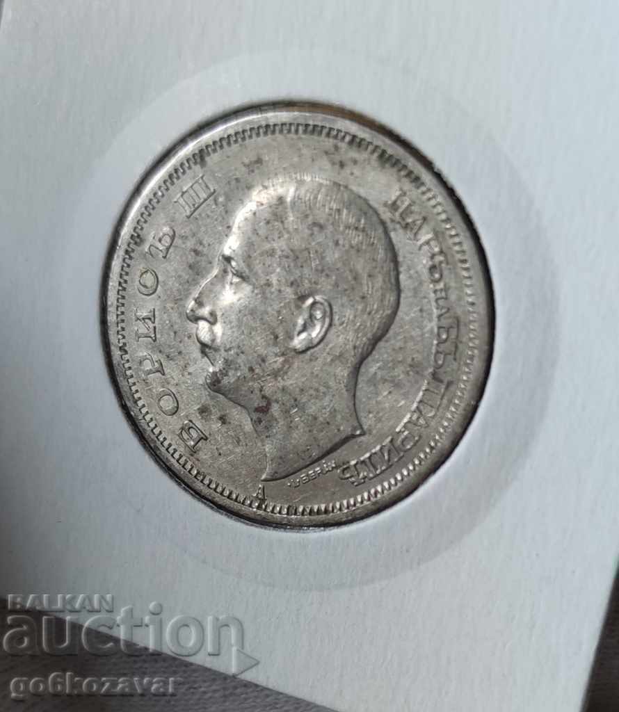 Bulgaria 50 BGN 1940 - 6 Bulgaria 50 BGN 1940 - 6