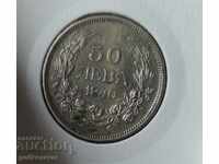 Bulgaria 50 BGN 1940