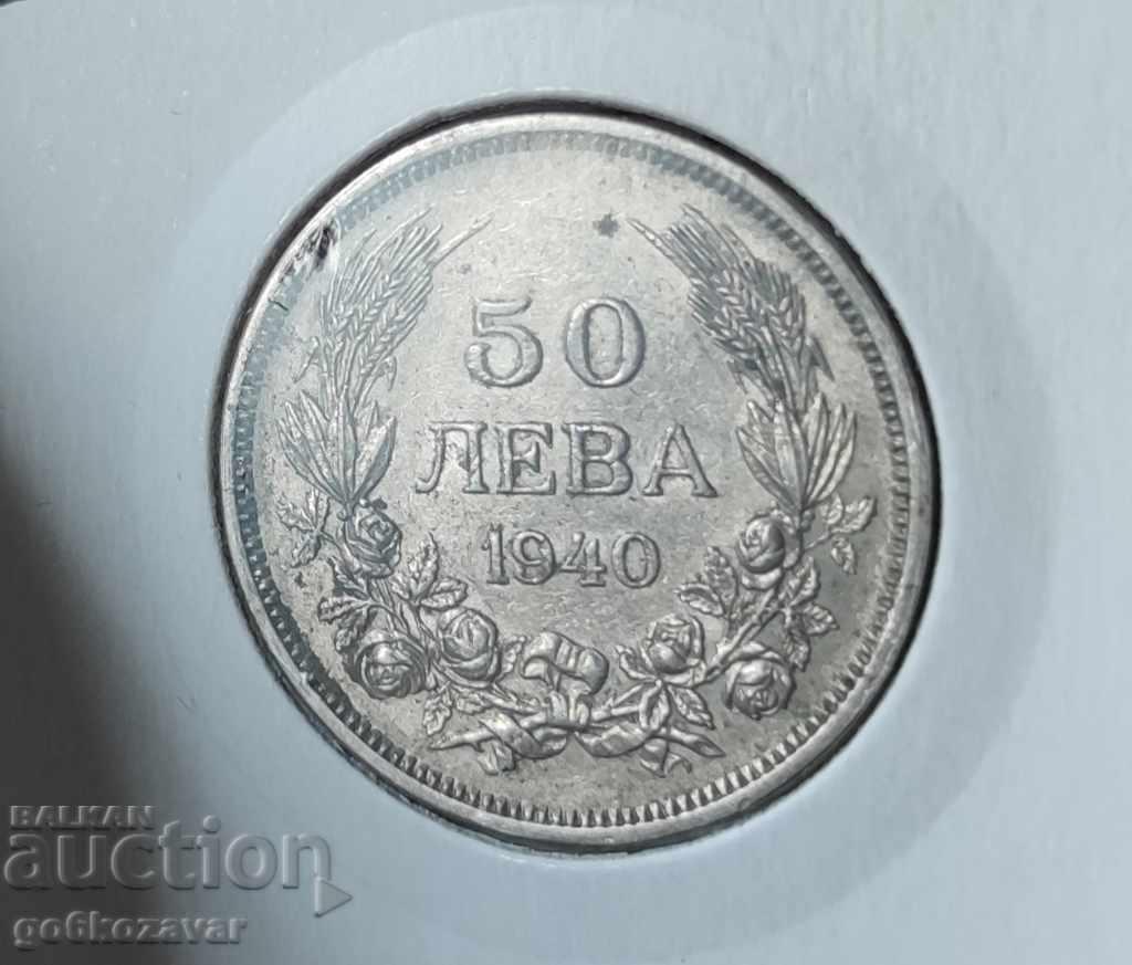 Bulgaria 50 BGN 1940 with price 6.00 BGN | € 3.07