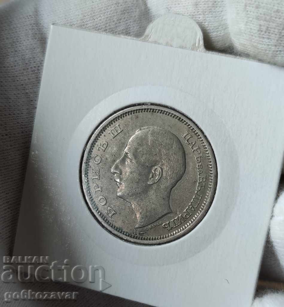 Auction  Bulgaria 50 BGN 1940