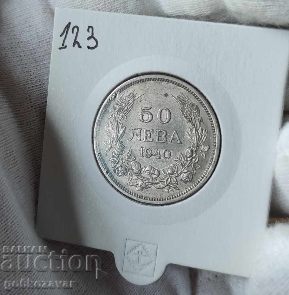 Bulgaria 50 BGN 1940 - 5
