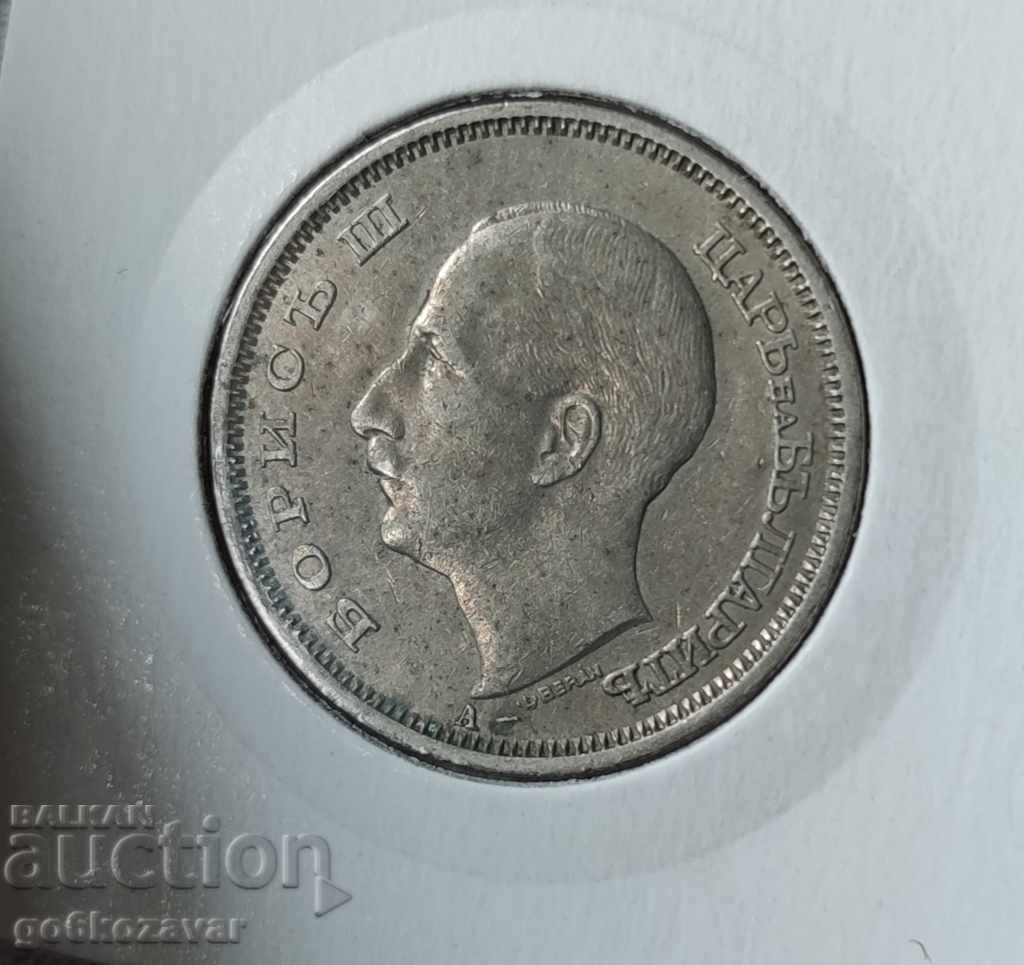 Bulgaria 50 BGN 1940 - 6