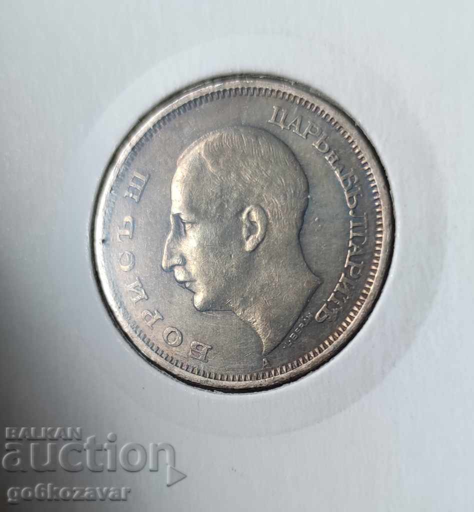 Bulgaria 50 BGN 1943 - 5 Bulgaria 50 BGN 1943 - 5