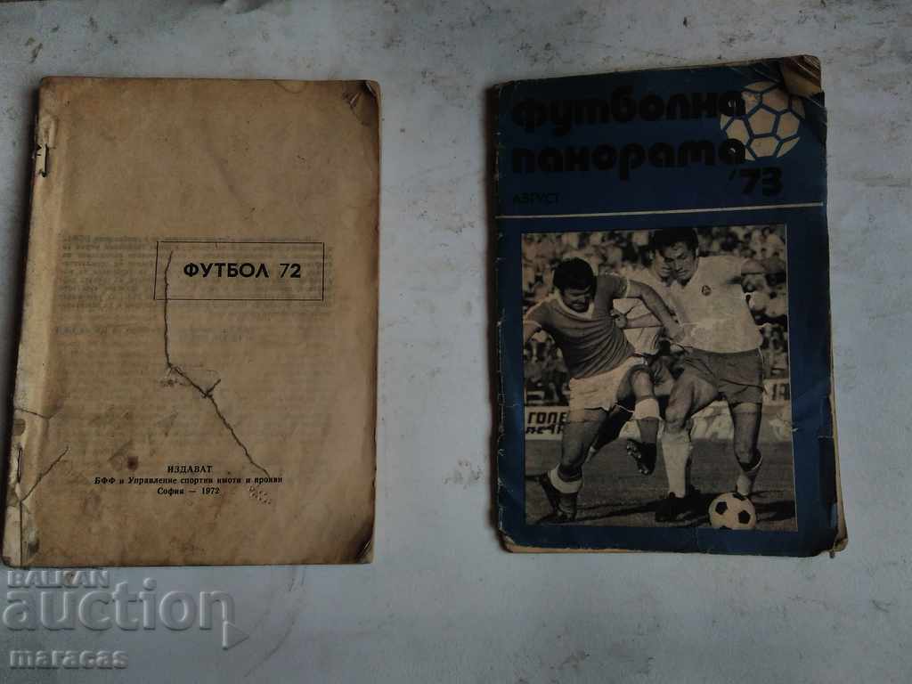 Old football flags and books with price 26.00 BGN | € 13.29 Old football flags and books with price 26.00 BGN | € 13.29