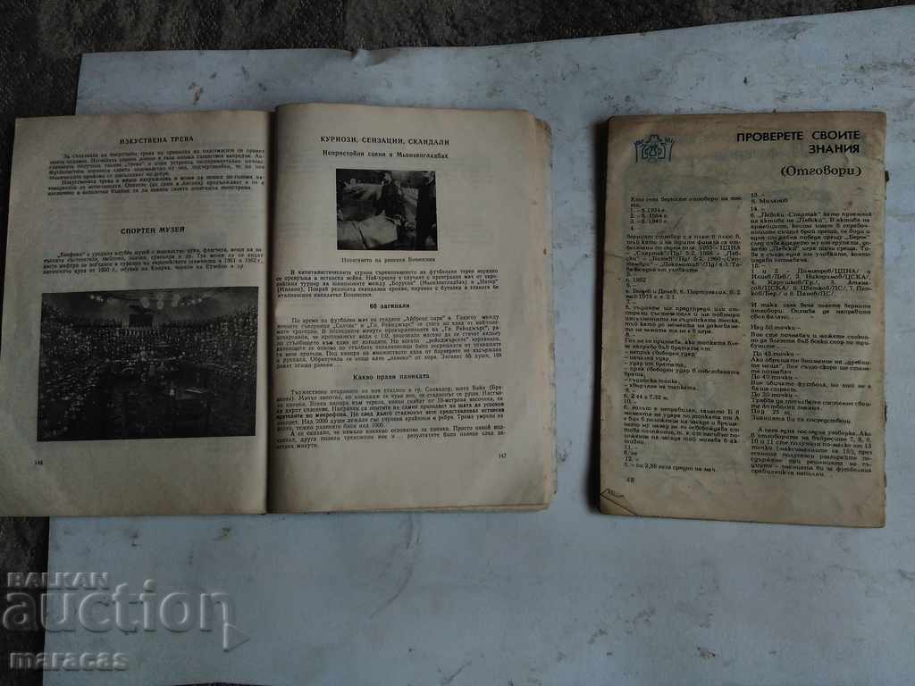 Old football flags and books - 6 Old football flags and books - 6