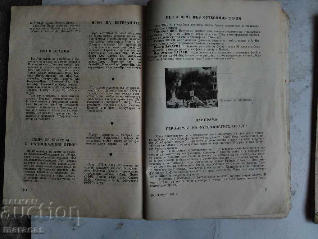 Old football flags and books - 7 Old football flags and books - 7