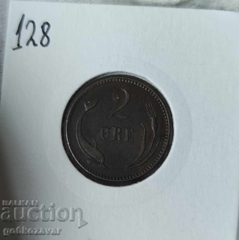 Denmark 2 Jore 1875 with price 30.00 BGN | € 15.34 Denmark 2 Jore 1875 with price 30.00 BGN | € 15.34