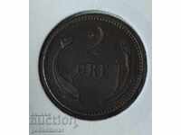 Дания 2 Йоре 1875г