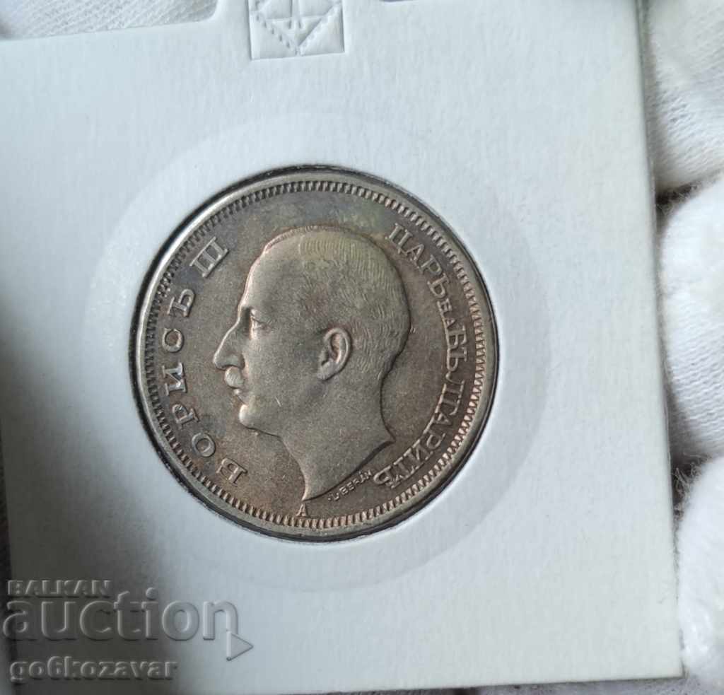 Bulgaria 50 BGN 1943 - 6 Bulgaria 50 BGN 1943 - 6