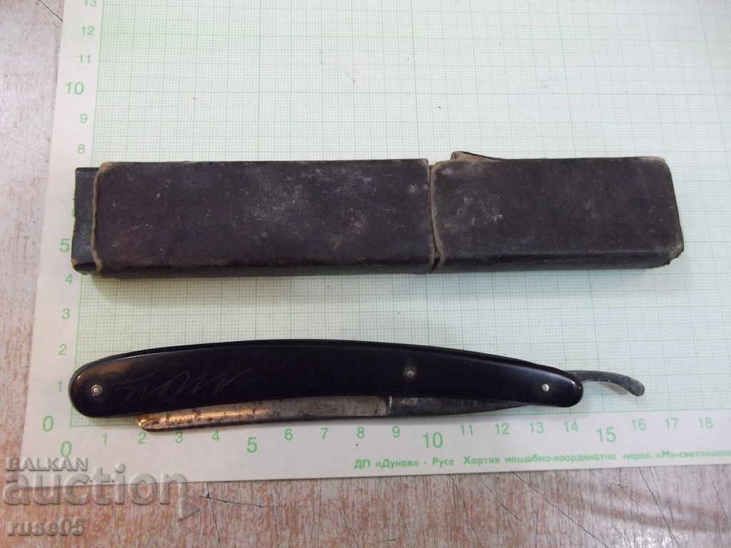 Razor "SOLINGEN" with price 50.00 BGN | € 25.56 Razor "SOLINGEN" with price 50.00 BGN | € 25.56