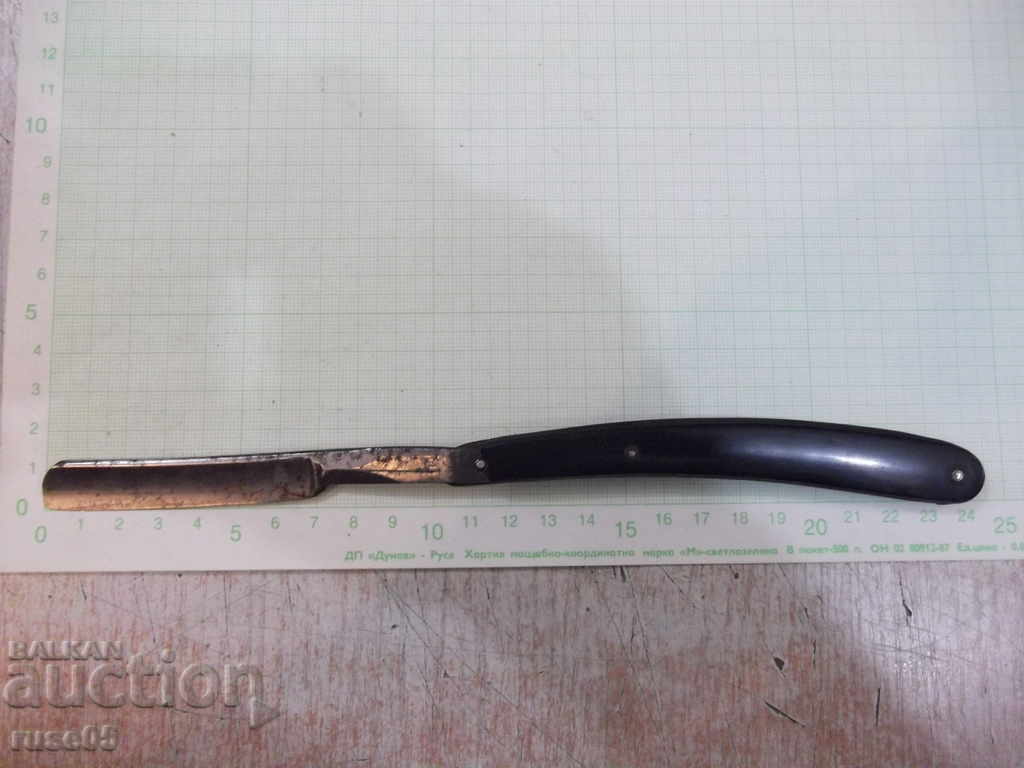 Razor "SOLINGEN" - 5 Razor "SOLINGEN" - 5